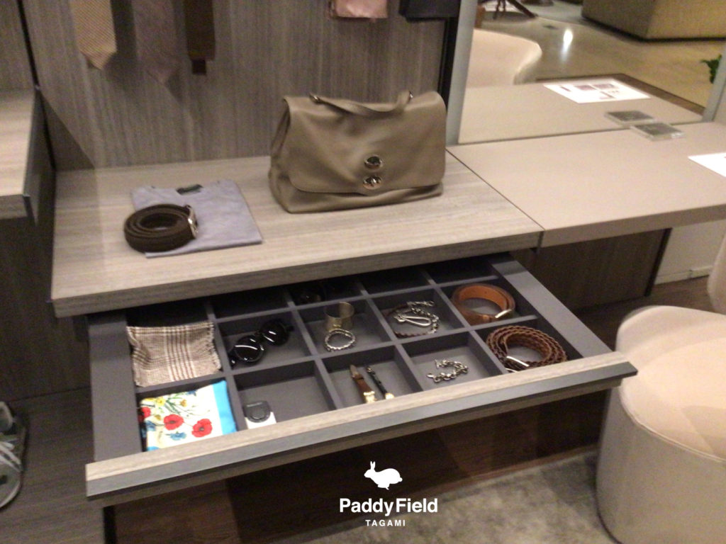 News 最新情報 Paddy Field ami ダイワホームズ